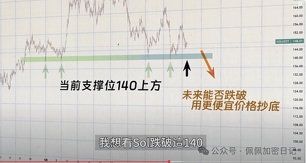 JPEX风暴后陈零九首露面：我也是受害者，15%资产蒸发