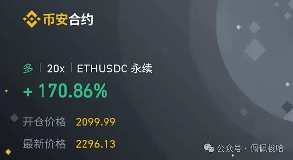 量化机构Kronos如何在熊市中逆势扩张？听听掌舵人怎么说