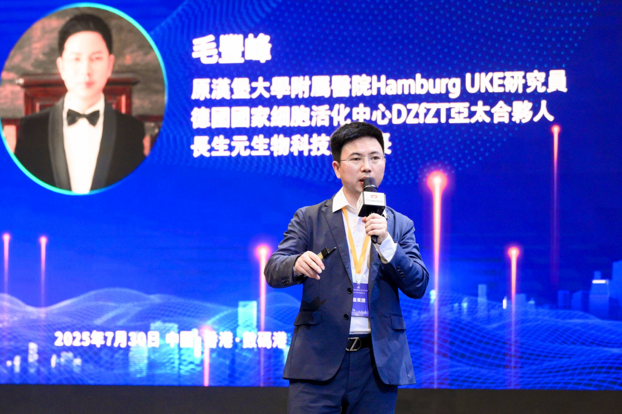 强强联手！Beosin与Cobo共建数字资产安全新防线
