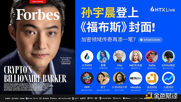 Optimism再次出手！1900万代币空投点燃社区热情
