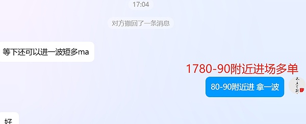 现实资产代币化：加密市场即将迎来核爆级变革？