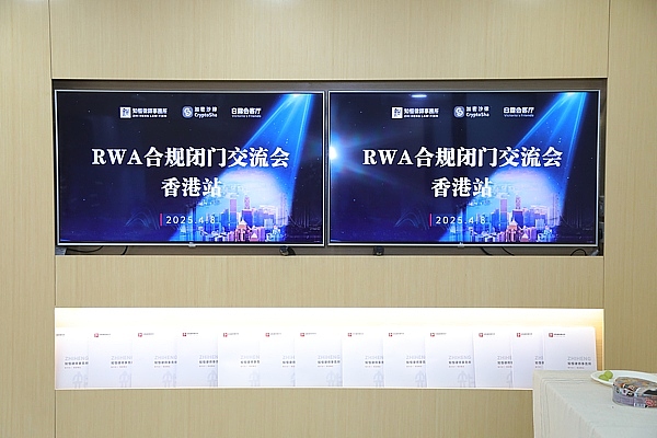 美国政府竟成比特币隐形巨鲸：揭秘全球最大官方数字资产储备