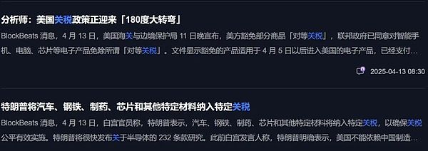 当购物遇上元宇宙：一场虚实交织的消费革命
