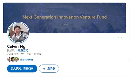 XRP上演过山车行情：一则假新闻背后的市场狂欢与幻灭