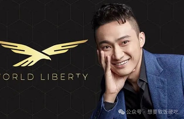 监管者是否忘记了初心？SEC委员皮尔斯发出振聋发聩的质问