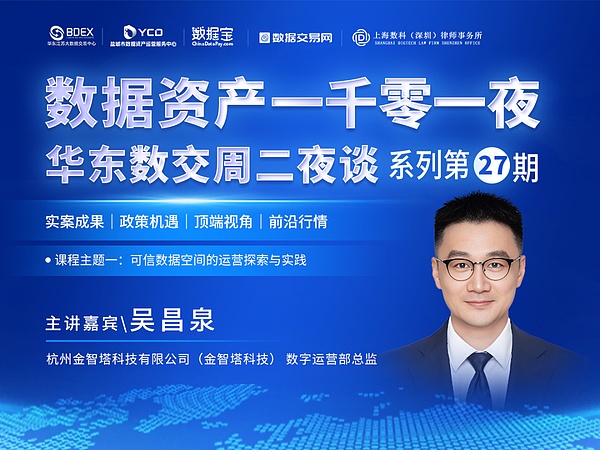 市场观察：比特币和以太坊的下跌趋势仍未结束