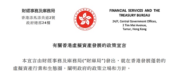 比特币核心开发者除虫行动：一场关乎铭文存亡的社区大战