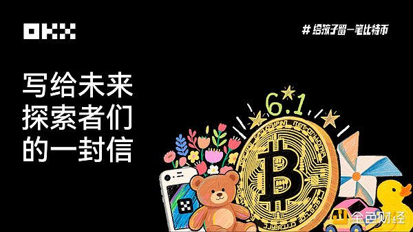 XRP ETF的春天何时到来？贝莱德的态度与监管迷雾