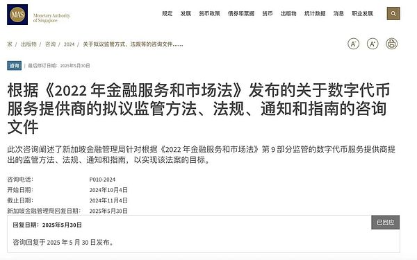 Coinbase瞄准欧洲市场：收购FTX Europe的算盘打得响