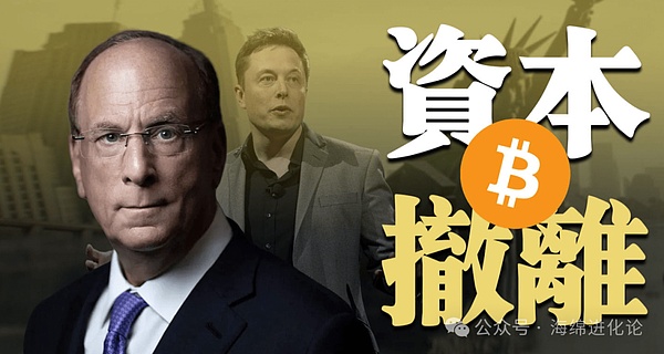 当DeFi遇上NFT：Aavegotchi如何玩转加密世界新玩法