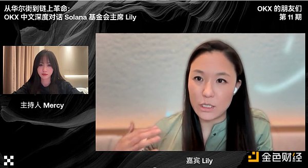 Tezos逆势大涨11%，寒冬后的春天来了？
