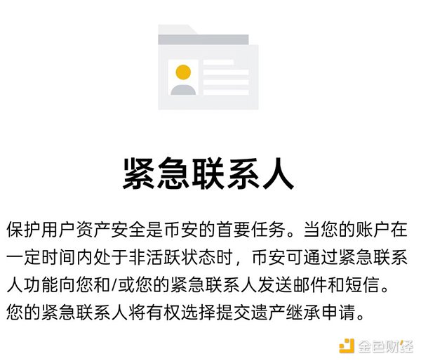市场狂欢！跟着我们精准布局的朋友赚翻了