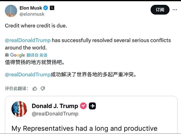 SHIB币价即将触底反弹？这里有个关键风险点