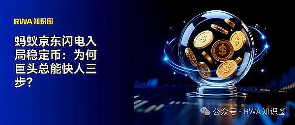 GameFi赛道为何总是雷声大雨点小？从业者的三点思考