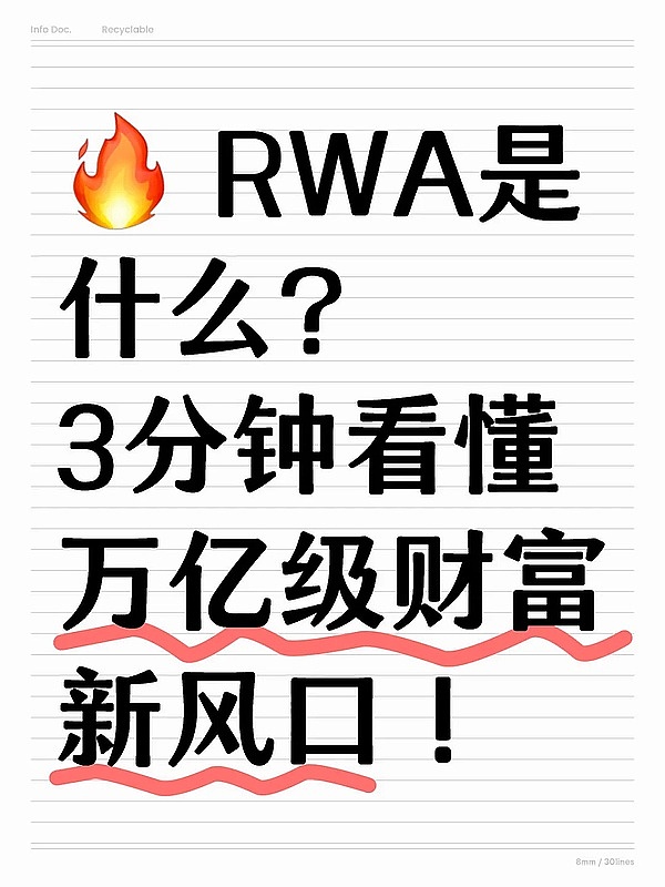 市场见底信号初现？资深交易员教你如何把握低吸良机