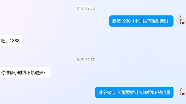 以太坊扩容之战：谁将笑到最后？