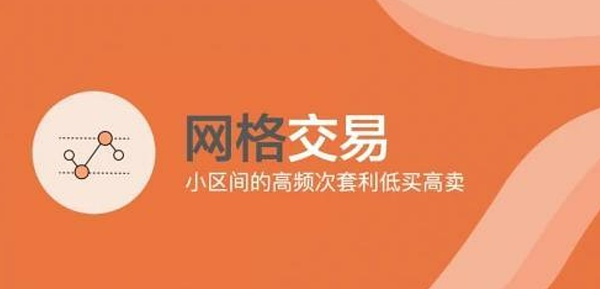 Telegram Bot：DeFi交互的革命性突破