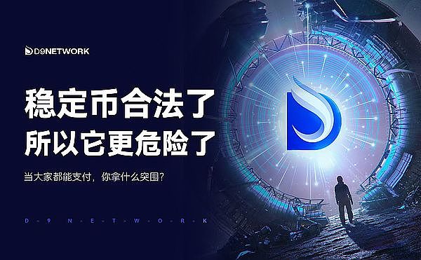 当教育遇上区块链：Academic Labs如何用社区力量重塑知识分享