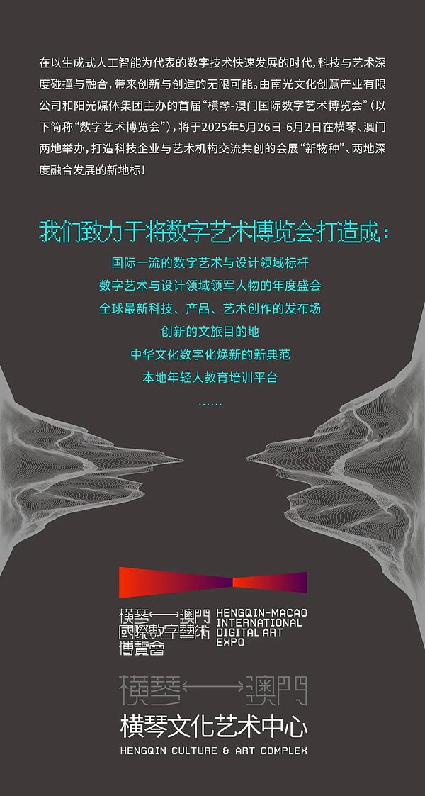 疯狂押注！这家公司一个月豪掷6亿美元扫货比特币