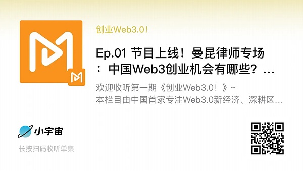 比特币：一场正在进化的数字革命