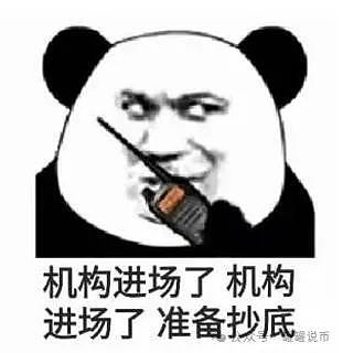 加密市场的春天来了？这些信号值得关注