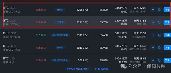 DeFi税务难题：IRS该不该放过这群数字牛仔？