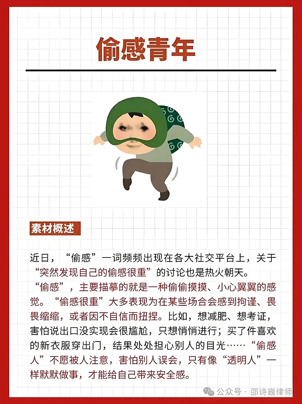 MRKCoin 2.0：一场激动人心的数字金融进化