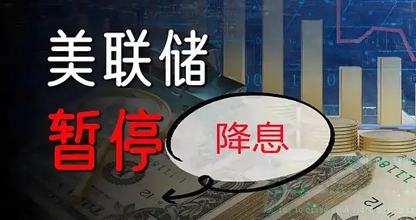 市场观察：加密领域新动态全解析