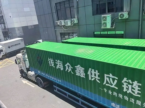 FTX丑闻内幕大揭秘：前女友与高管如何将SBF送上审判席