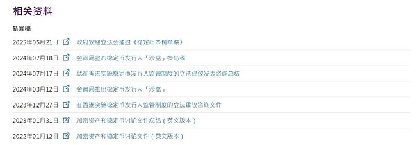硅谷银行旗下风投部门SVB Capital即将易主 估值或达5亿美元