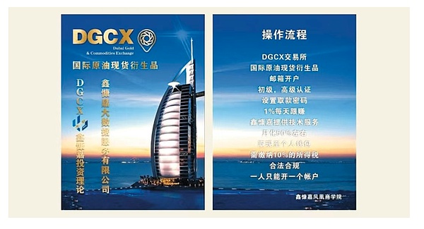 比特币10万美元不是梦？资深分析师大胆预测2025年牛市行情