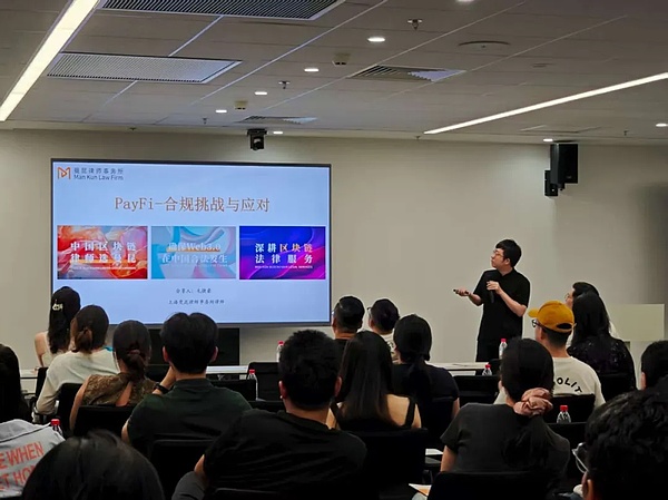 比特币减半周期：一场加密世界的财富密码