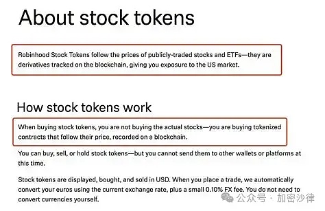 天上掉馅饼！BitVenus中秋国庆豪礼大放送