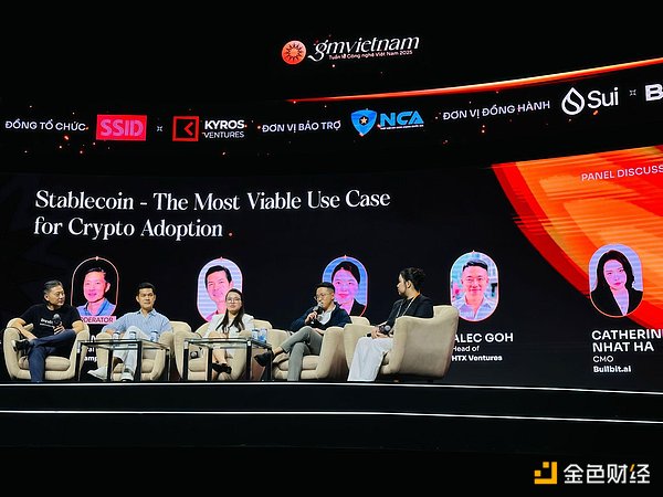 LOOM代币上演过山车行情：千倍暴涨后的惊魂暴跌