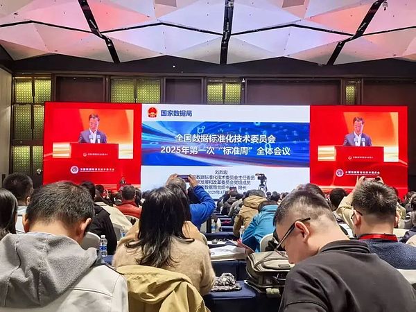 数字人民币跨境新里程：香港试点将如何改写两地金融版图？