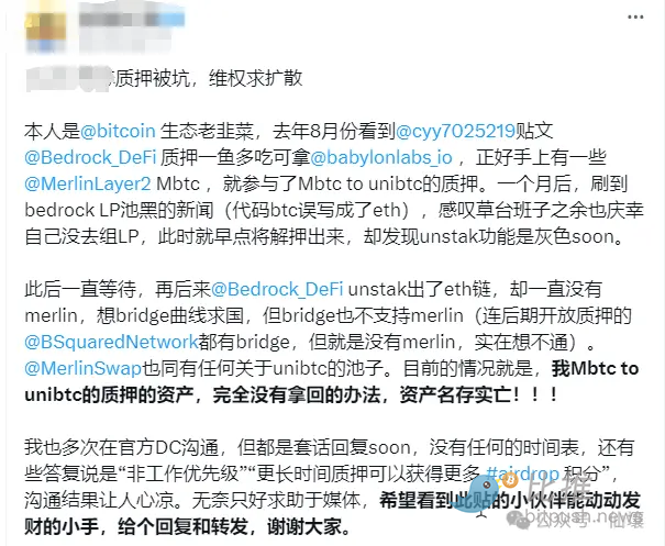 与Cathie Wood深度对话：一位逆势投资者的加密投资哲学