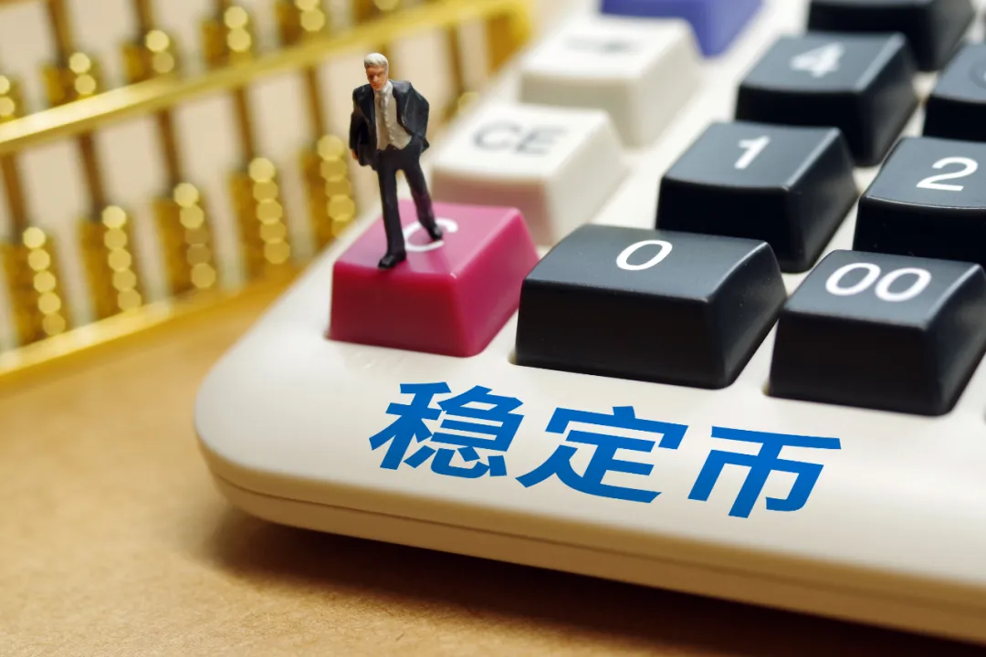 比特币减半风暴前夕：为何STT链成为价值洼地的黑马候选？