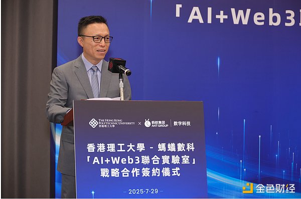 深度解析Blast：Blur团队如何重新定义L2原生收益生态
