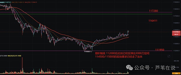 辣椒遇上元宇宙！红满坡打造舌尖上的数字革命