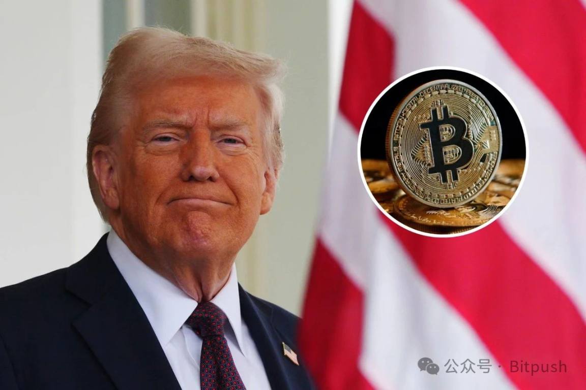 财富管理新格局：汇丰双牌照战略背后的故事