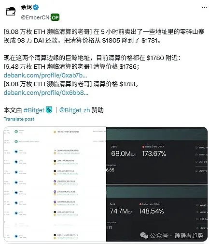 以太坊晚间行情分析：关键点位与交易策略分享