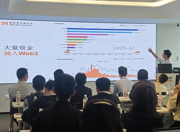 加密世界早报：巨头动作频频，市场酝酿新变局