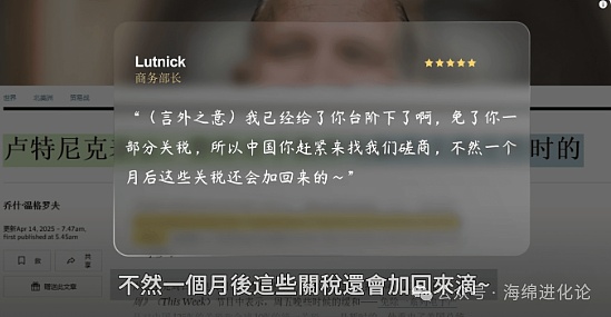 2025年贵金属与数字货币大战：黄金暂胜，但比特币终将逆袭？
