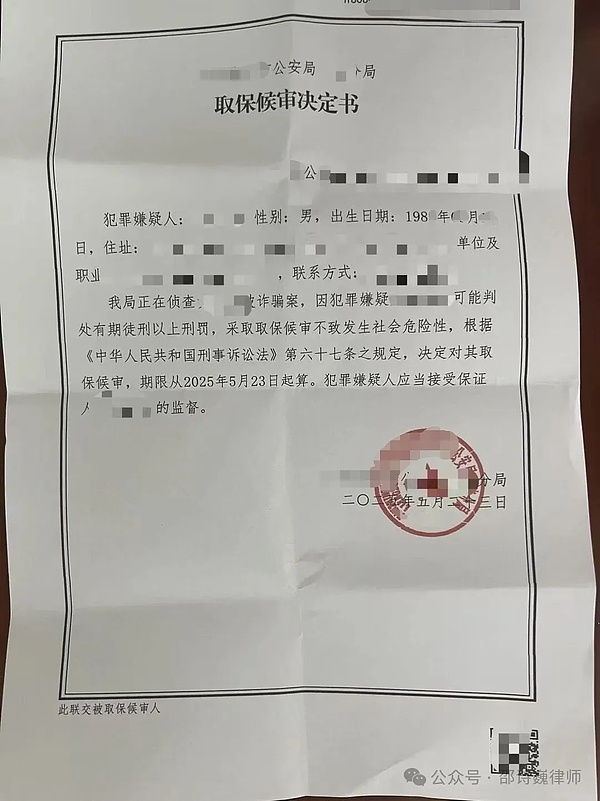 AI加密革命：普通人如何抓住10-50倍暴富机会？