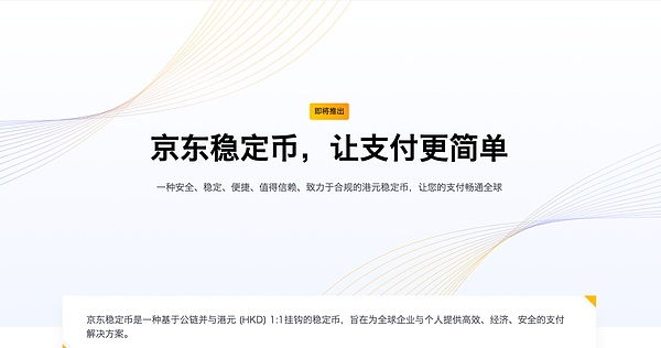币圈三大潜力币种深度解析：XRP、XLM、SOL的投资机会