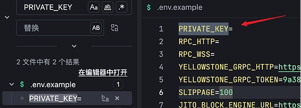 深度体验：当暗黑破坏神遇上区块链 - Seraph游戏评测手记