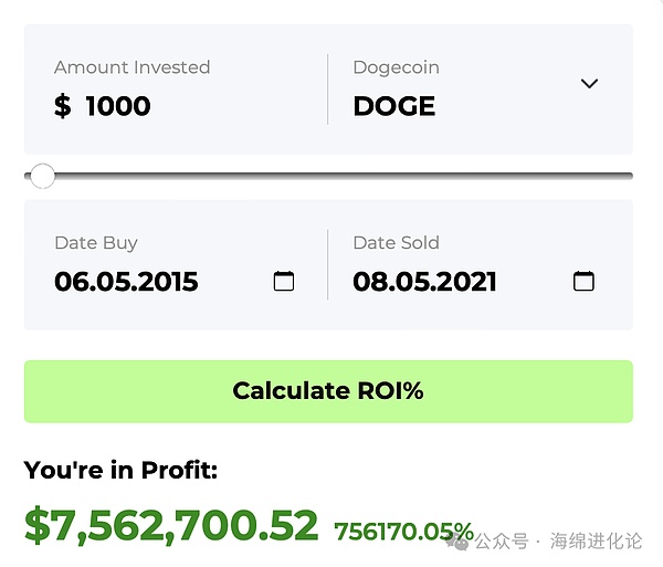 这个行情简直太刺激了！520点利润轻松到手