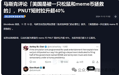 以太坊行情观察：筑底反弹的微妙时刻