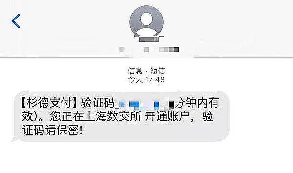 金融界的奥斯卡之夜：经济学家向凌云闪耀美国偶像奖