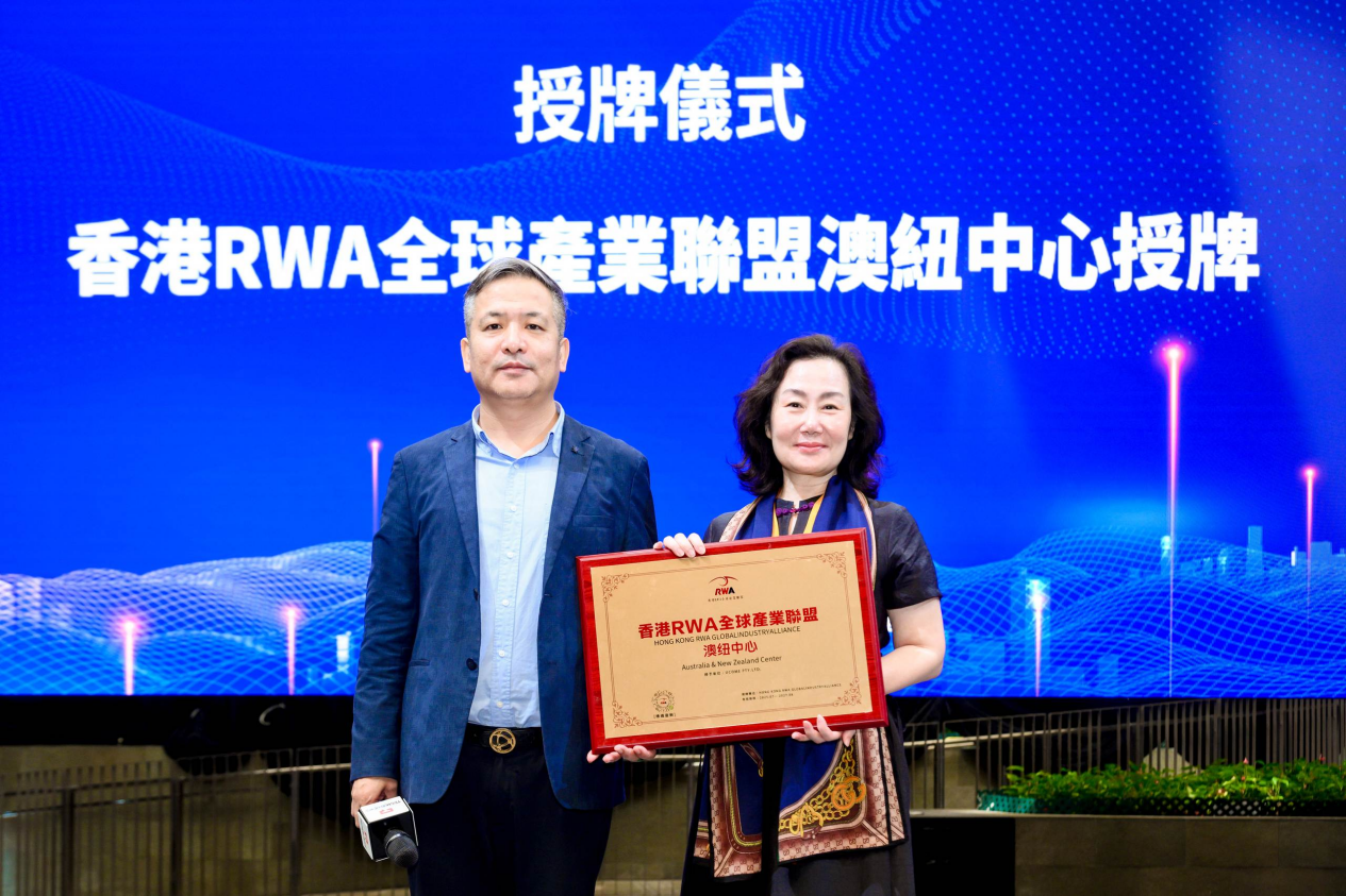 AIverse：当AI智能助手遇上区块链流量革命